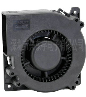 散热风扇
